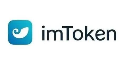 imtoken官网入口 如何用足信息，精准分析imToken钱包投资？